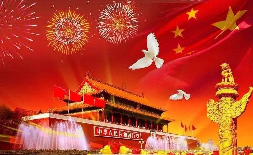 她的故事